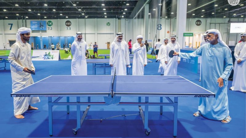 Abu Dhabi Summer Sports