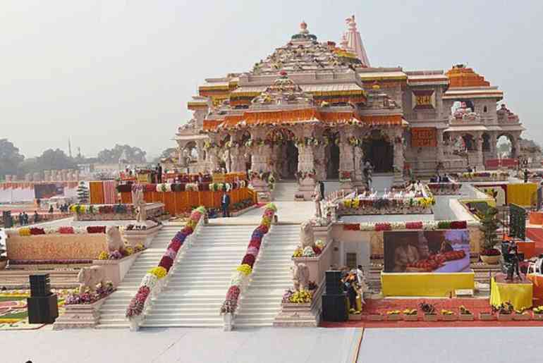 Ayodhya tourism 