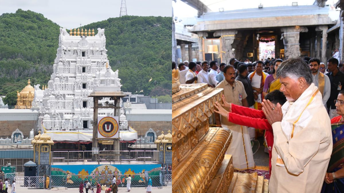 Tirumala To Be Cleared Of “Marijuana, Liquor & Non-Vegetarian Food” Says CM Naidu After Venkateswara Swamy Temple Visit
