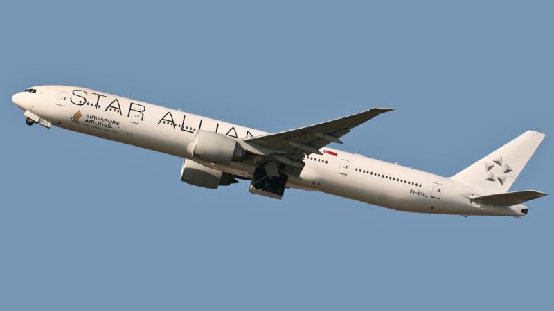 Star Alliance