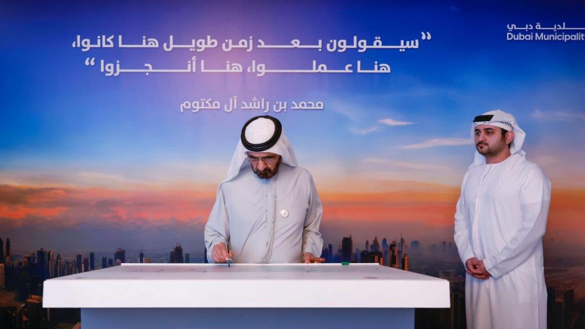 Sheikh Mohammed Launches AED30 Bn Rainwater Drainage Project That Will Serve Dubai For 100 Years!