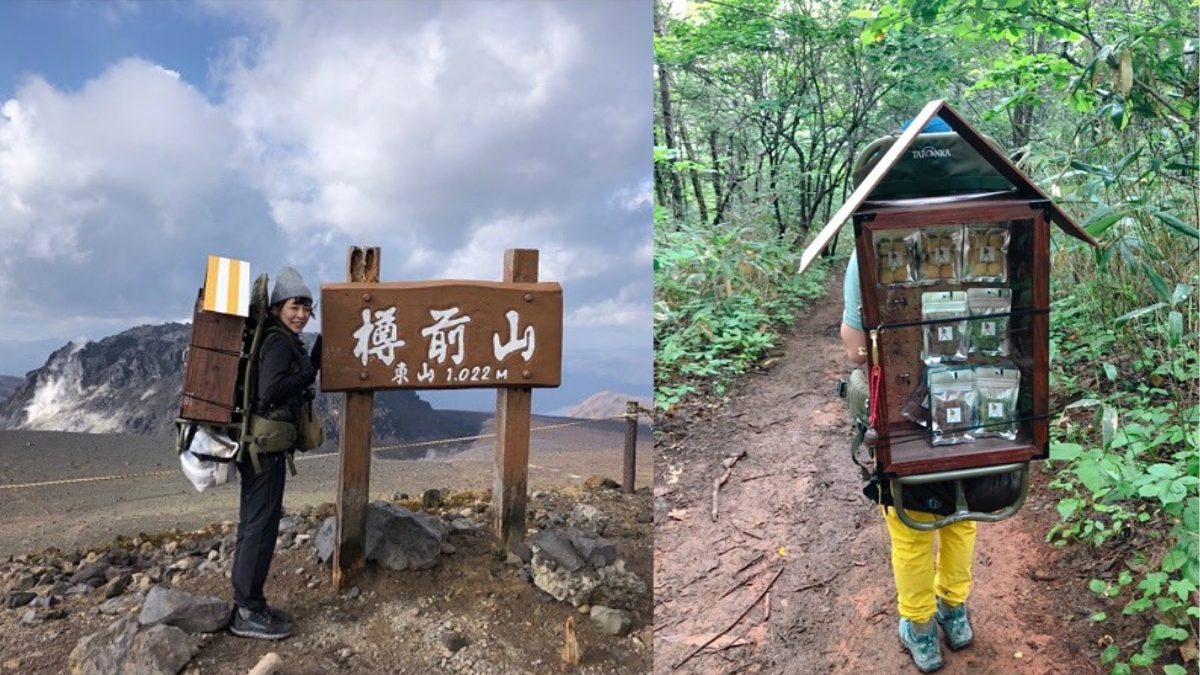 When In Hokkaido, This Woman Brings You Cookies In The Middle Of A Hike; Meet Tekuteku-San!