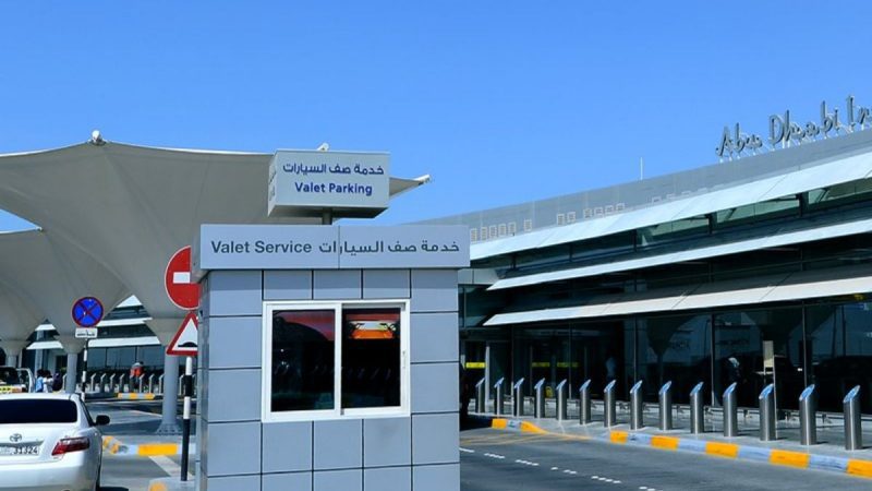 This Summer, Save Up To AED1000 Off On Parking Fees At Zayed International Airport, Abu Dhabi