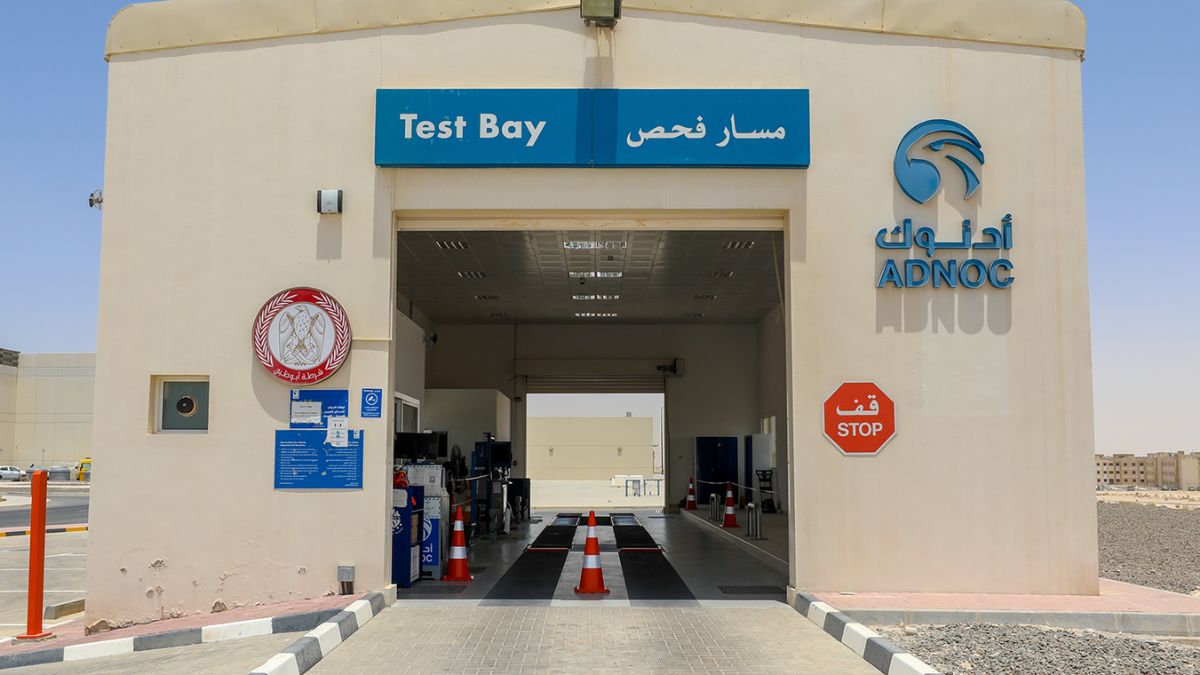 Abu Dhabi Police Cancel Licensing Services At Aman Centre, Al Dhafra; Services Now Transferred To…