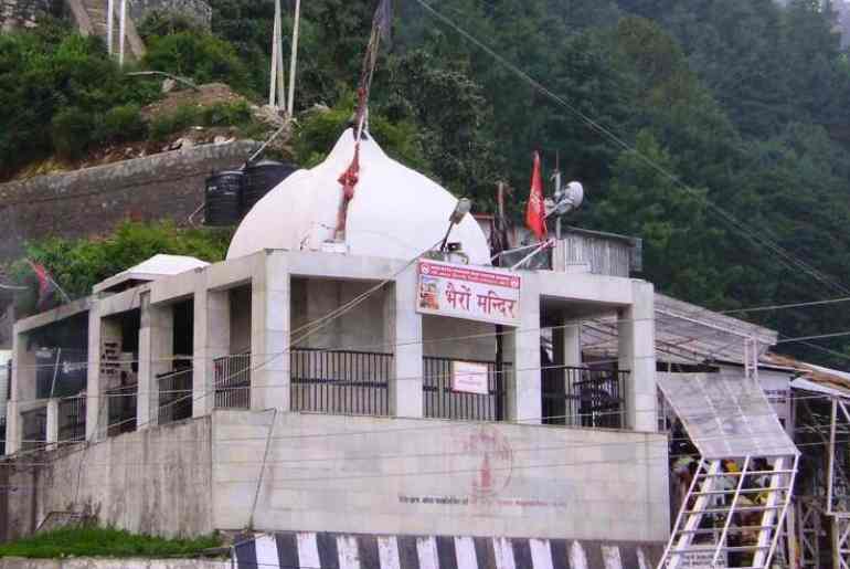 Bhairo Baba Temple 