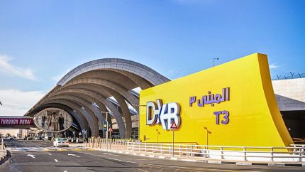 GDRFA Launches ‘Ideal Face 2’ At DXB’s T3 To Spread Positive Spirit Among Travellers