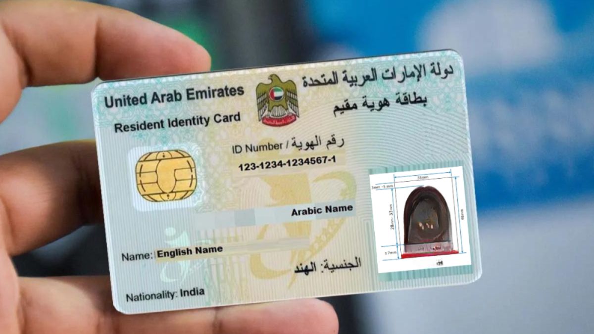 UAE Updates Violations List For Emirates ID And Residency Services; Details Inside