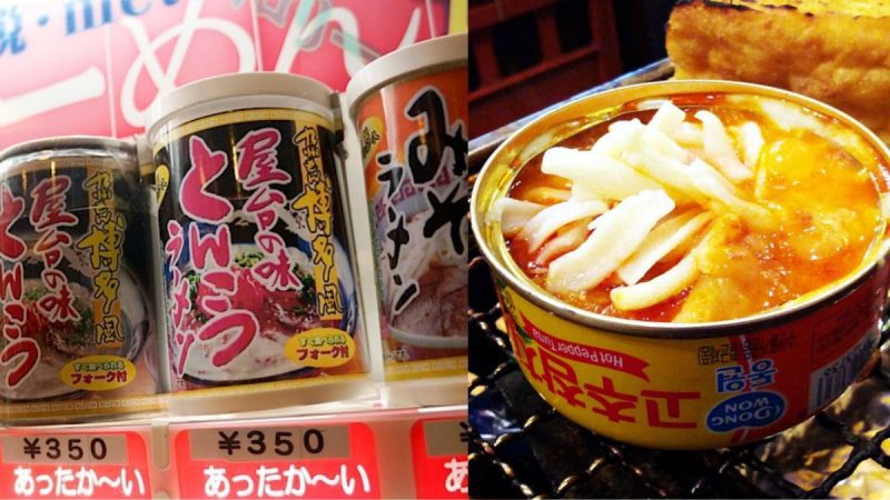 Japan Disaster Food