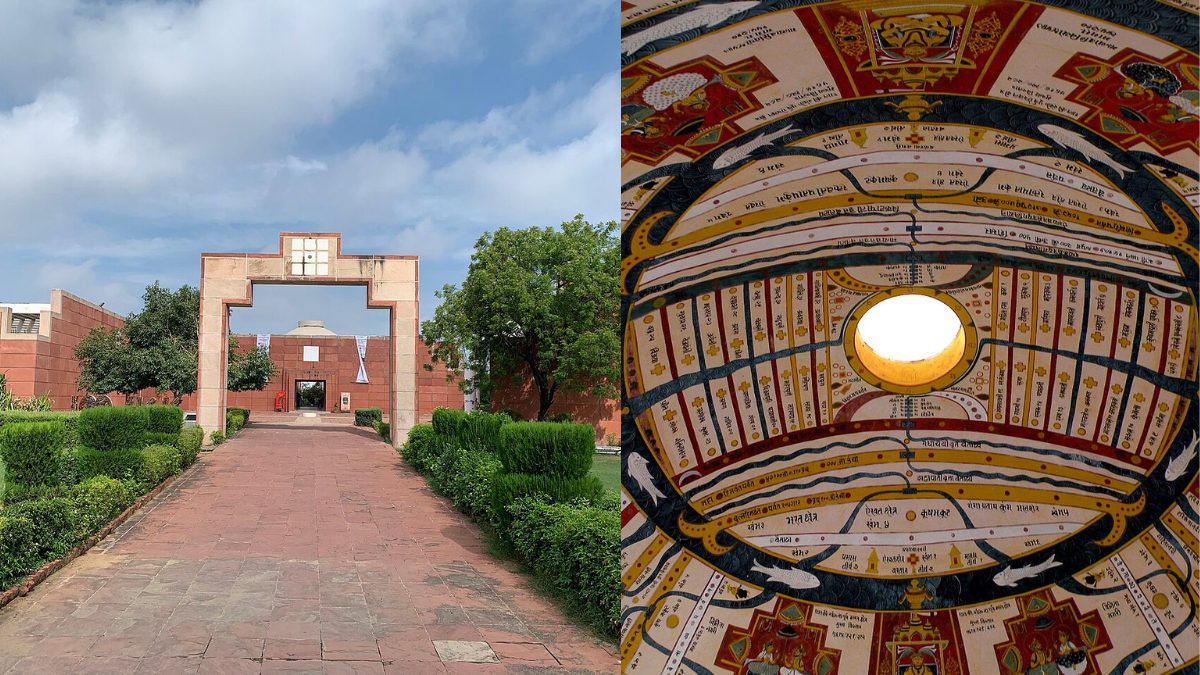 With An Architecture Inspired By The Solar System, Jawahar Kala Kendra In Jaipur Brings Together Art & Astronomy