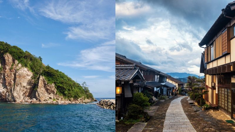 Lesser-known places in Japan