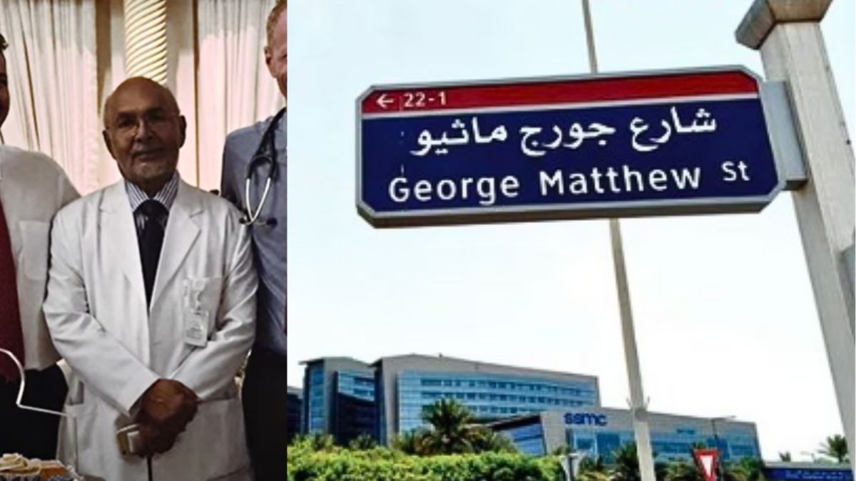 Abu Dhabi Street Honours Dr George Matthews, Indian Doctor Serving In UAE Since 1967