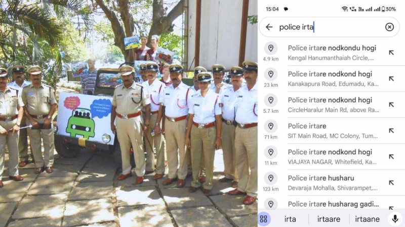 bengaluru traffic police google maps