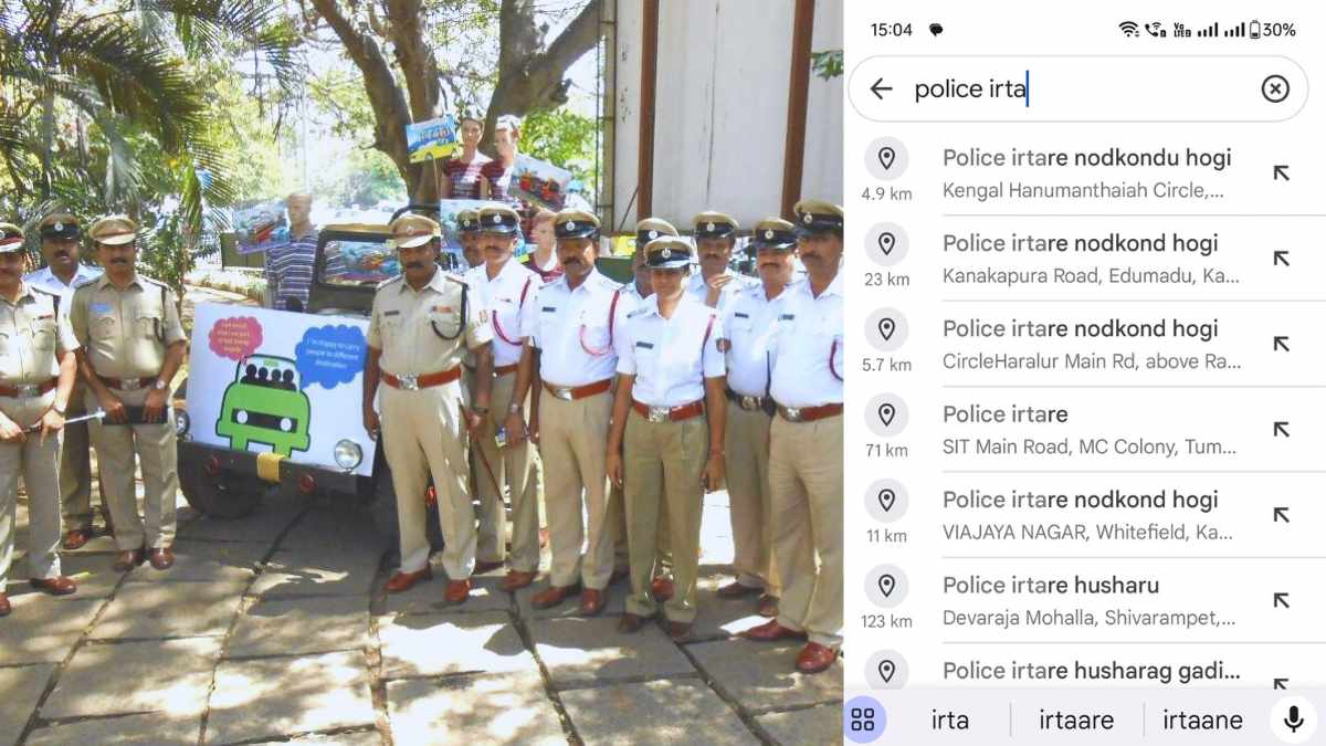 #PeakBengaluruMoment! Bengalureans Use Google Maps To Outsmart Traffic Police 