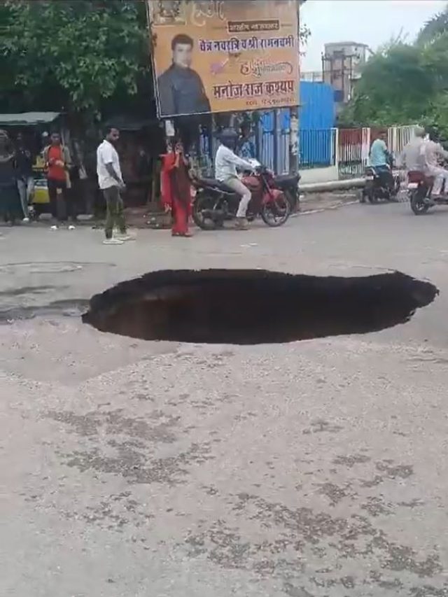 Road In Lucknow’s Vikas Nagar Caves In; Visuals Go Viral Road In Lucknow’s Vikas Nagar Caves In; Visuals Go Viral