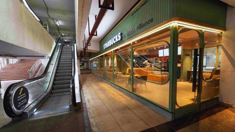 starbucks weh metro station