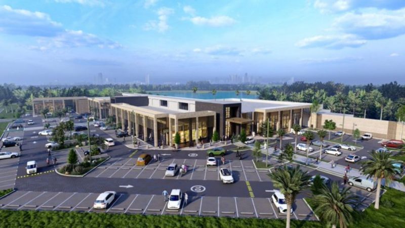 Al Khawaneej Mall