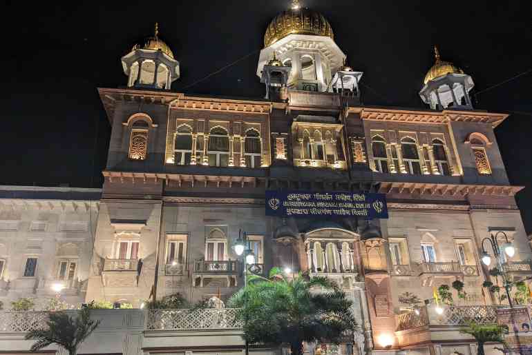 Gurudwara Sis Ganj Sahib