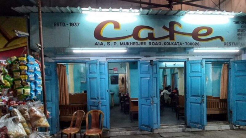 Cafe In Hazra