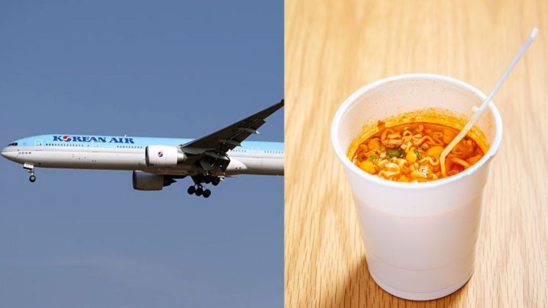 Korean Air Cup Noodles