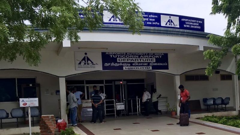 Tuticorin Airport Transformation