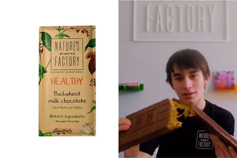  2Kg Chocolate Bar