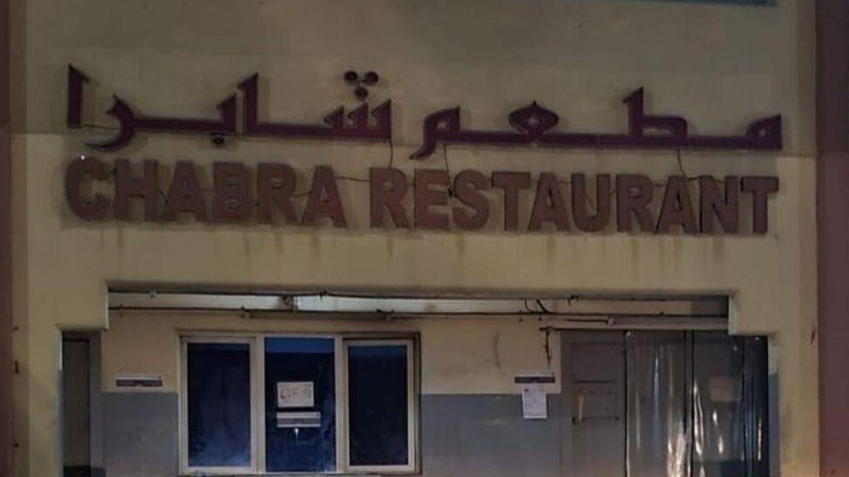 Abu Dhabi’s CHABRA Restaurant Shut Down By ADAFSA For Violating Food Safety Laws