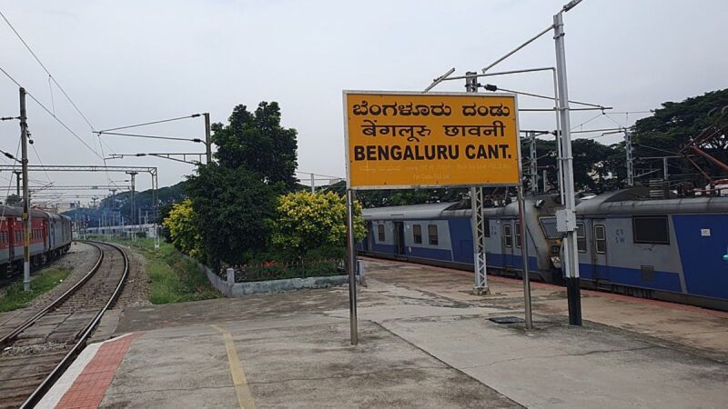 Bengaluru Cantonment Station Redevelopment