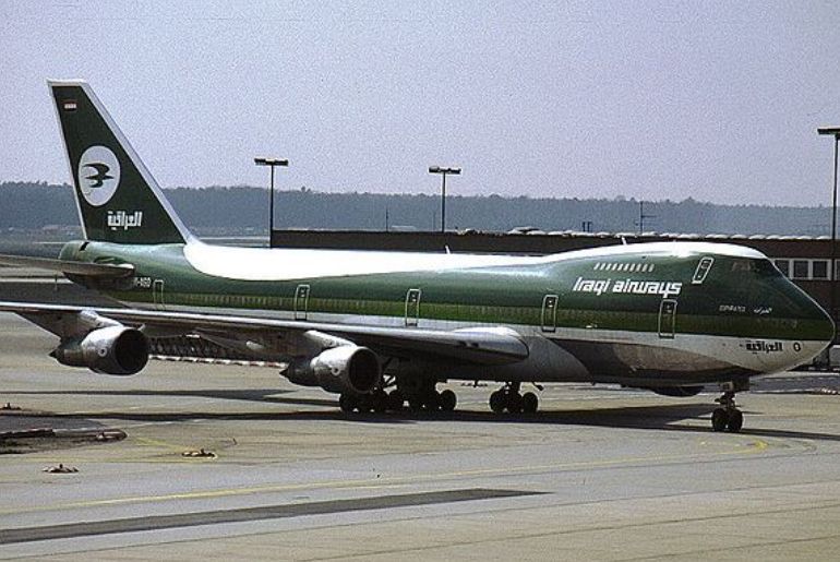 Iraqi Airways Flight Emergency Landing