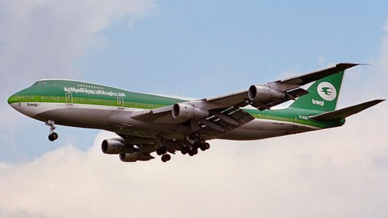 Iraqi Airways Flight Emergency Landing