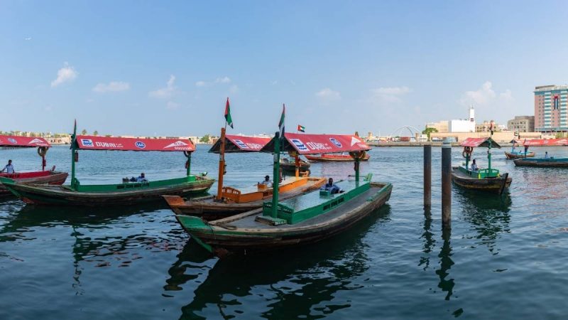 Dubai Abra