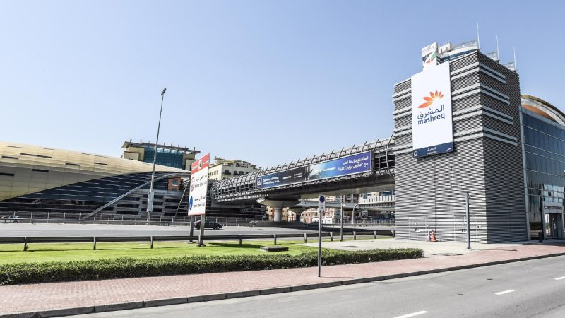 Dubai Mashreq Metro Station