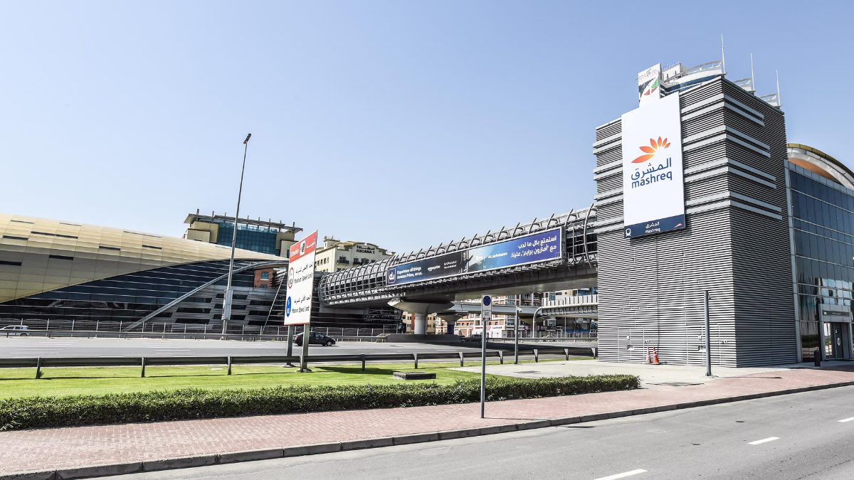 Dubai’s Busiest Metro Station, Mashreq, Gets A New Name!