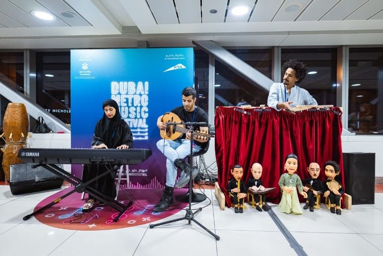 Dubai Metro Music Festival