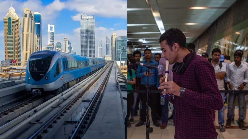 Dubai Metro Music Festival