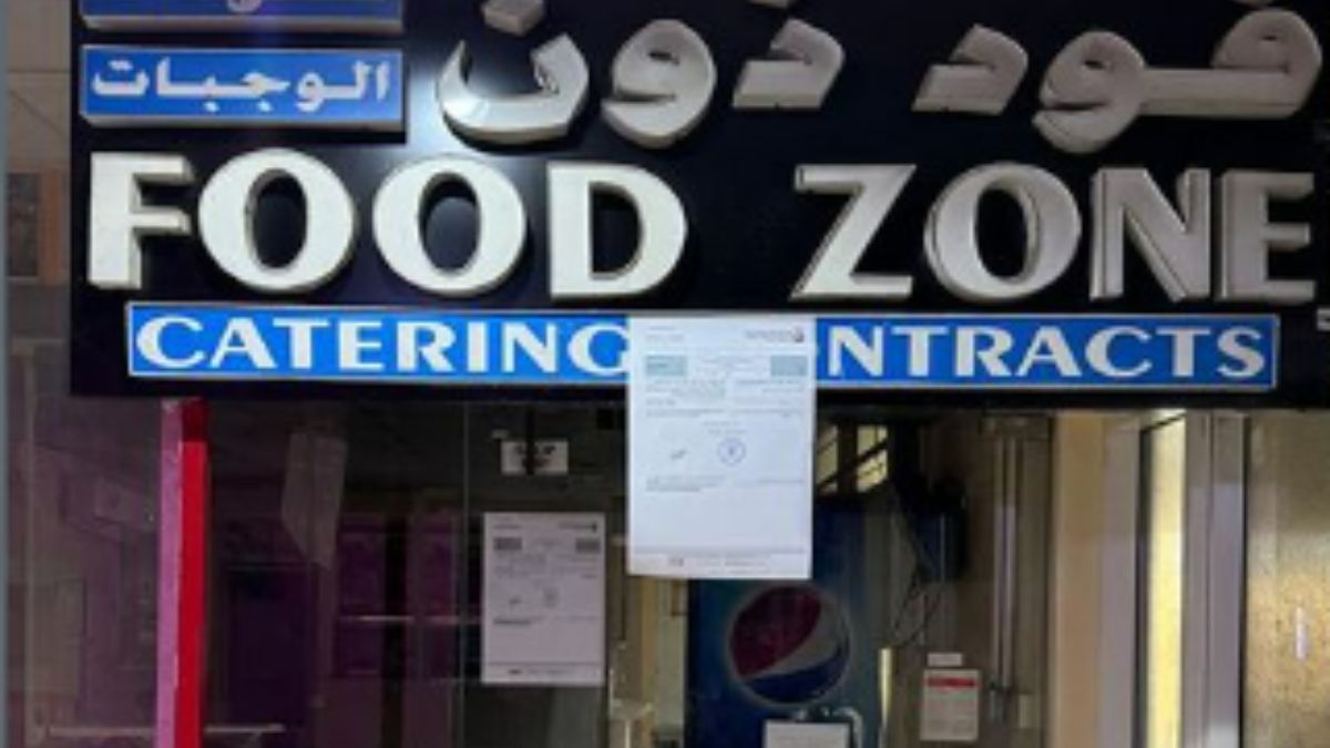 Food Zone Catering Contracts Outlet In Abu Dhabi Closed For Food Safety Violation & Public Health Risks