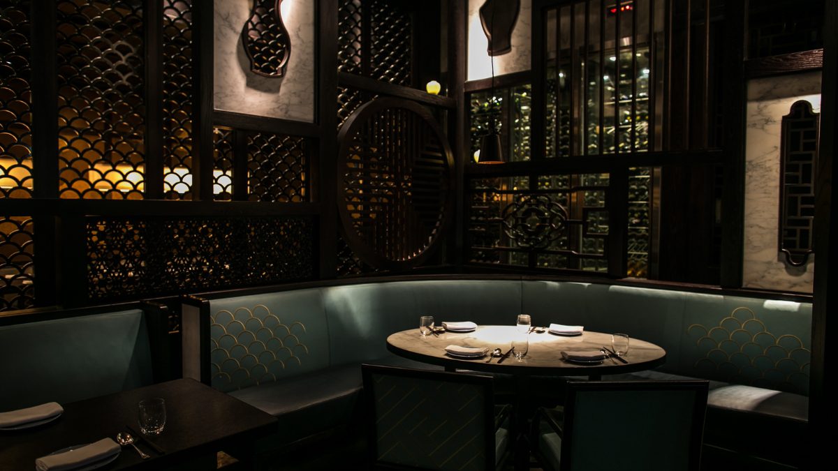 Hakkasan Restaurant