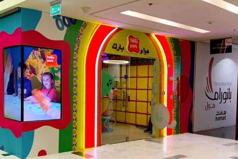 8 Best Kids Play Areas In Saudi Arabia For Endless Fun And Adventure
