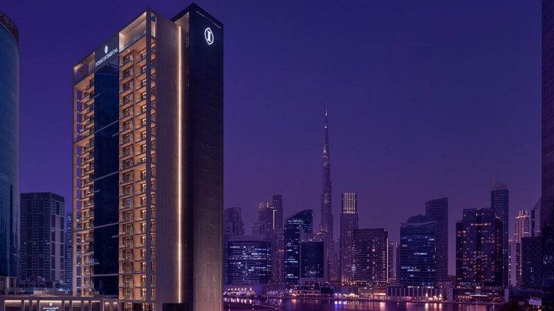 Intercontinental Residences Dubai