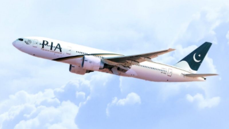 PIA Flights