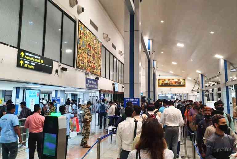 Pune Airport