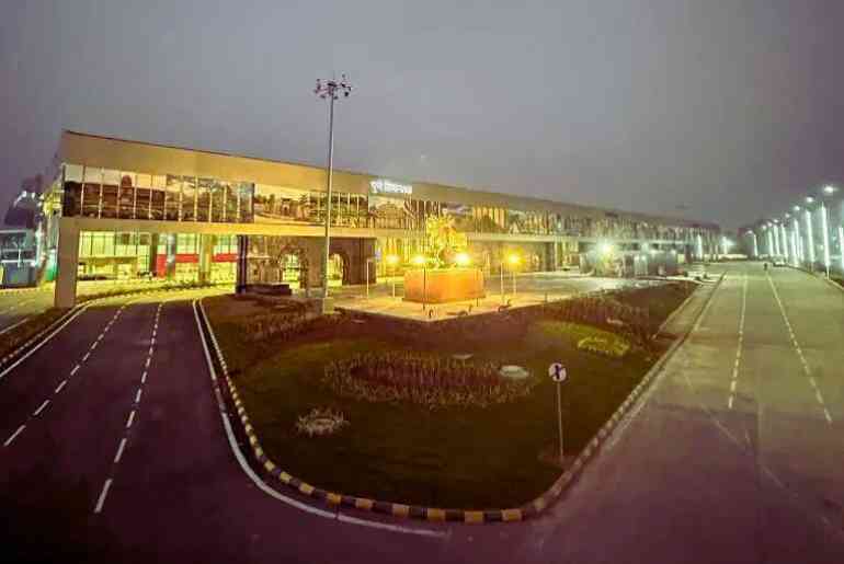 Pune Airport