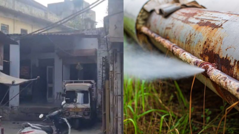 Punjab Ammonia Gas Leak