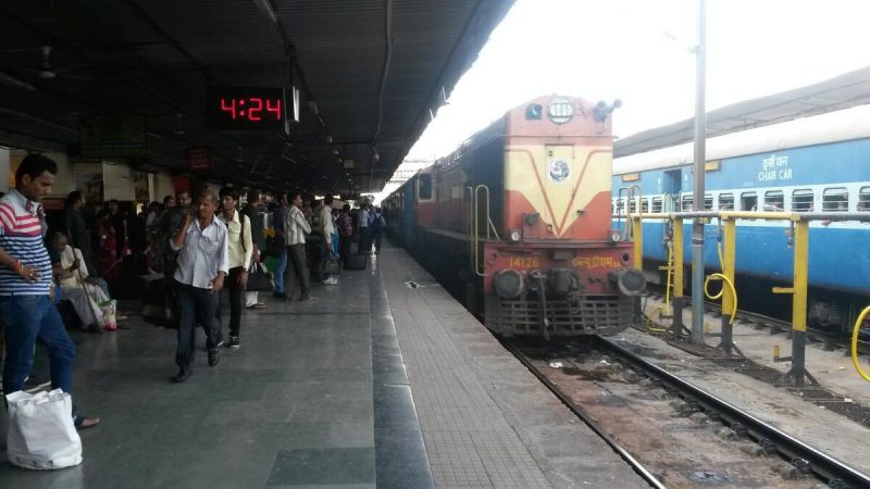 Surat Station