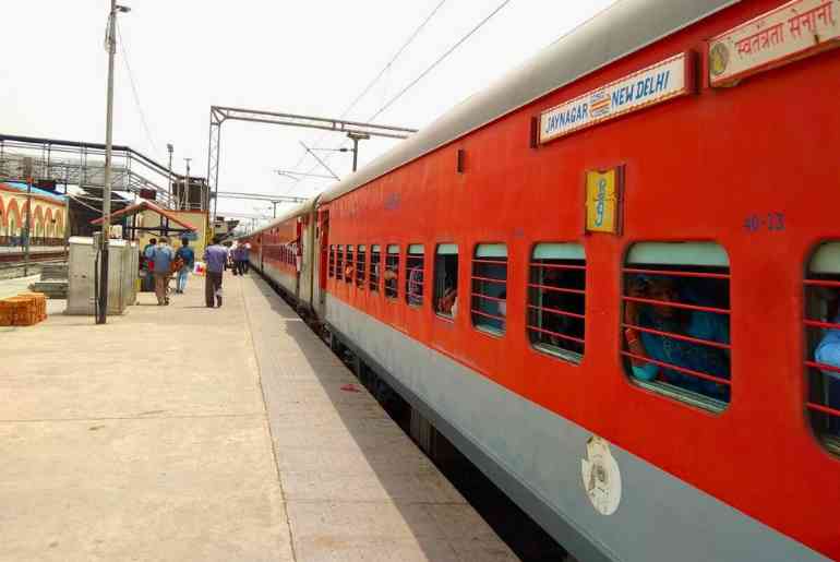 Swatantrata Senani Express stone