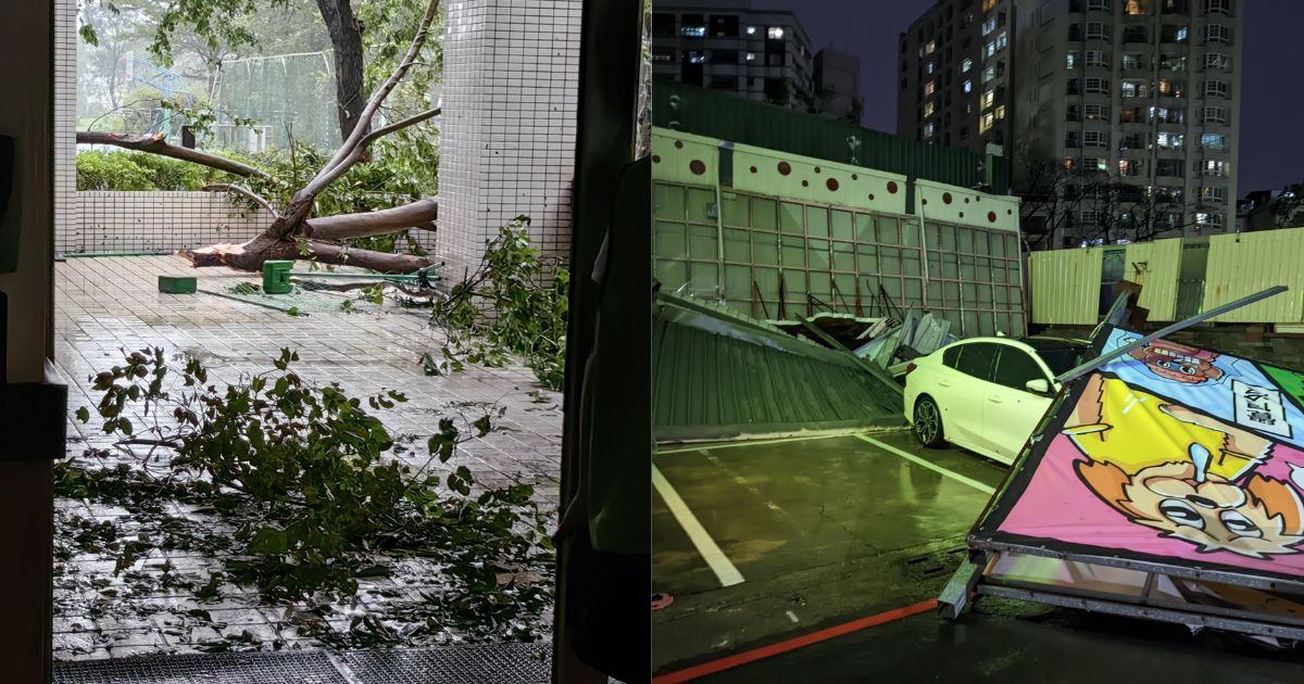 Typhoon Krathon Makes Landfall In Southern Taiwan; Causes Fierce Winds, Heavy Flooding And Travel Chaos