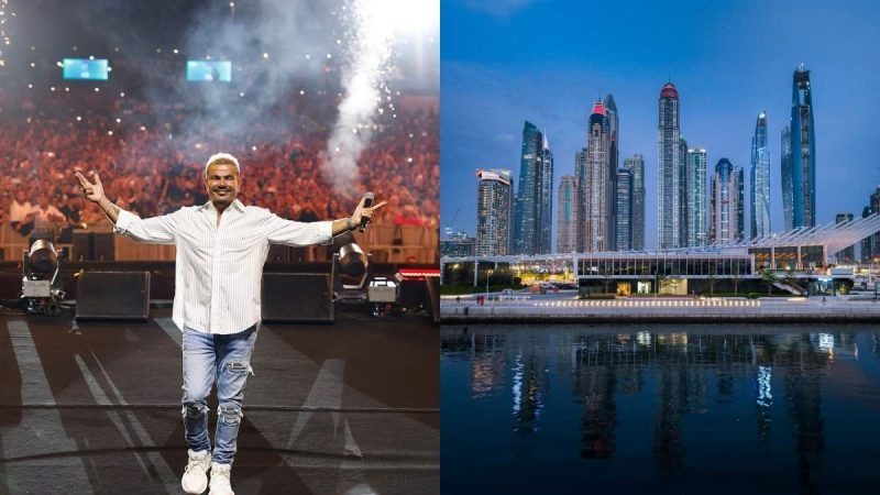 Amr Diab Dubai