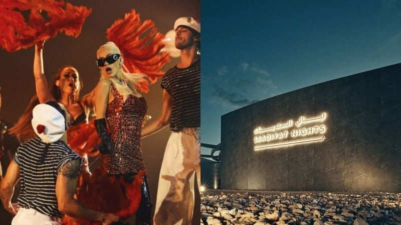 Christina Aguilera Saadiyat Nights