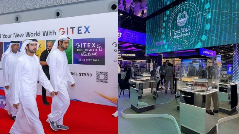 GCC Updates GITEX