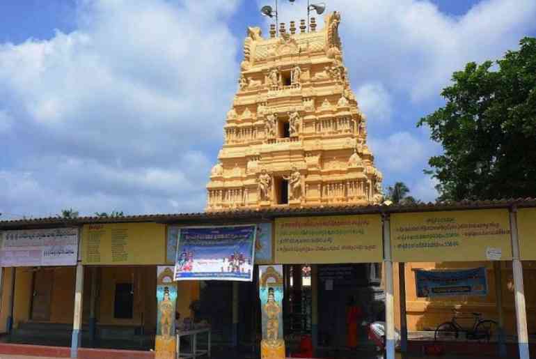 Godavari Tir Shakti Peeth