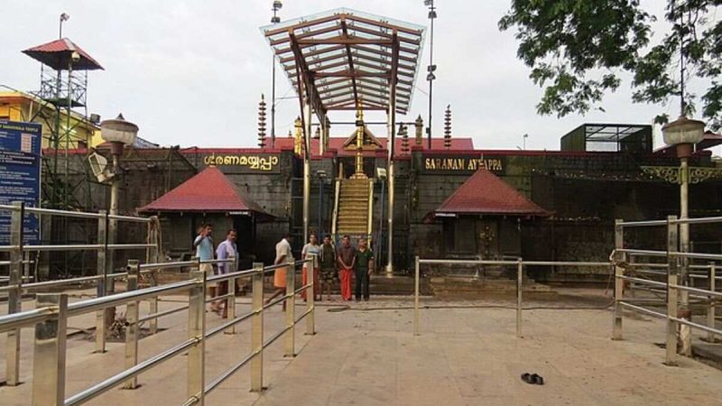 Sabarimala Online Registration